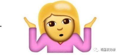 娱乐吃瓜酱蟹老板微博