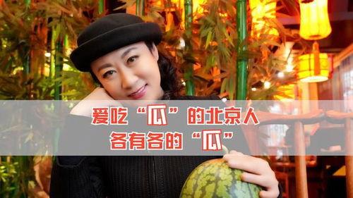 娱乐八卦吃瓜了,揭秘明星幕后故事